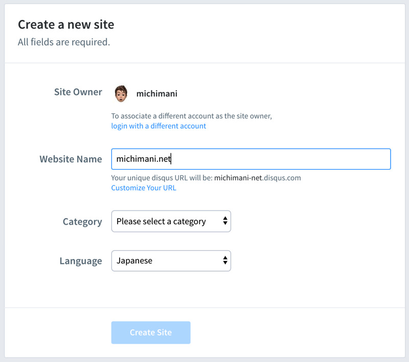 Hugo で作ったブログに Disqus を使ってコメント機能を追加する Michimani Net