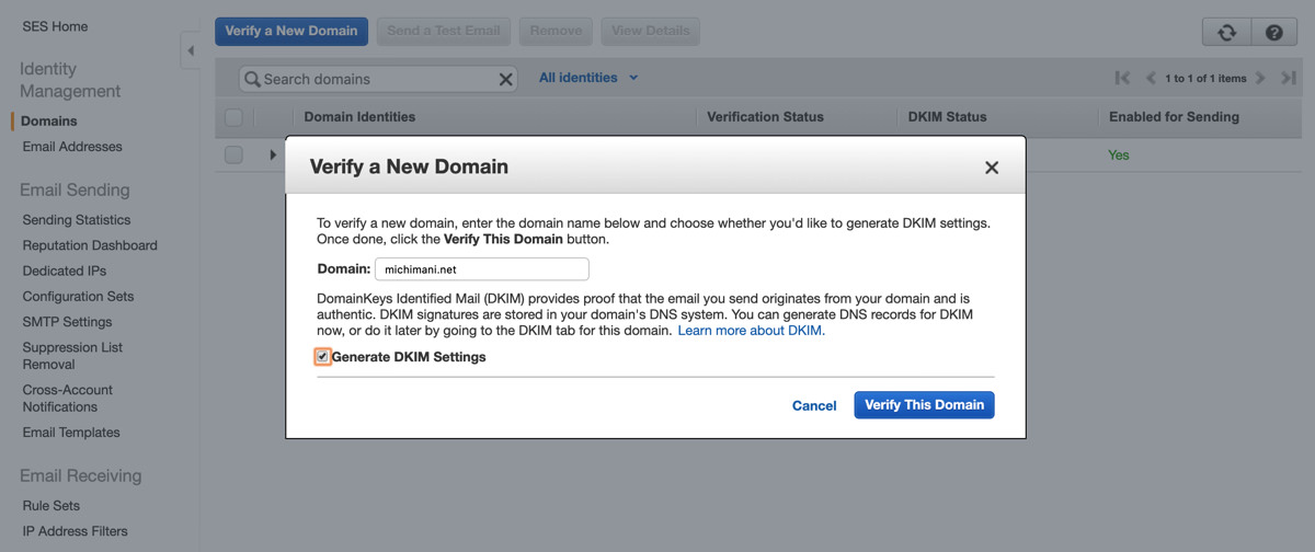 Amazon Ses でドメイン検証してメールを送信してみた Michimani Net